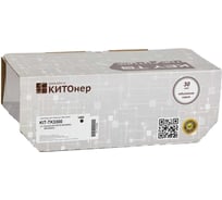 Картридж КИТОнер TK-3300, TK-3300, черный, 14500 стр, Kyocera ECOSYS MA4500ix/MA4500ifx KIT-TK3300