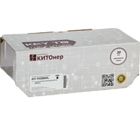Картридж КИТОнер TK-3060XL, черный, 20000 стр, Kyocera ECOSYS M3145idn/M3645idn KIT-TK3060XL