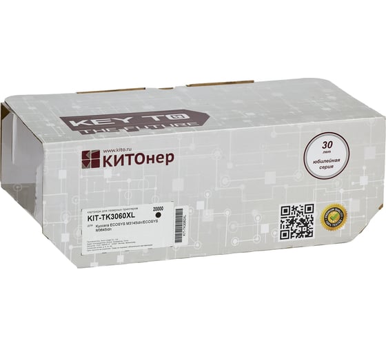 Картридж КИТОнер TK-3060XL, черный, 20000 стр, Kyocera ECOSYS M3145idn/M3645idn KIT-TK3060XL 1