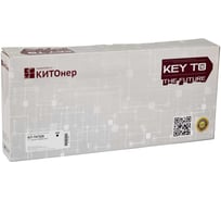 Картридж КИТОнер TK-7225 XS, TK-7225 XS, черный, 34000 стр, Kyocera TASKalfa 4012i KIT-TK7225XS