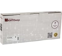 Картридж КИТОнер TK-7225XS, TK-7225, черный, 34000 стр, Kyocera TASKalfa 4012i KIT-TK7225
