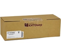 Картридж КИТОнер TK-7300, TK-7300, черный, 20000 стр, Kyocera ECOSYS 4040DN KIT-TK7300XL