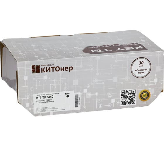 Картридж КИТОнер TK-3440, черный, 40000 стр, для Kyocera PA6000x/MA6000ifx KIT-TK3440 1