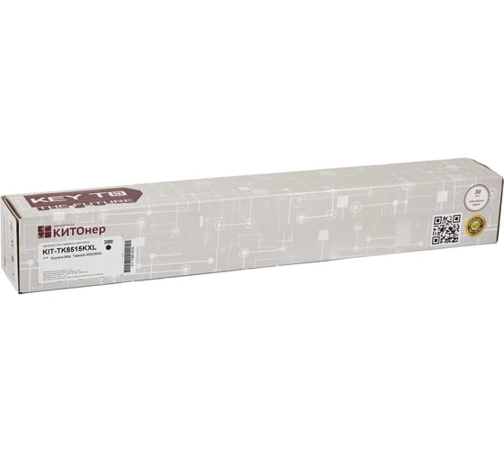 Картридж КИТОнер TK-8515K XL, TK-8515K XL, черный, 33000 стр, Kyocera TASKalfa 5052ci/6052ci KIT-TK8515KXL