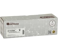 Картридж КИТОнер W2300A, W2300A, черный, 2000 стр, HP Color LaserJet Pro 4203dn/cdn/dw HP Color LaserJet P KIT-W2300A