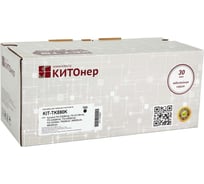 Картридж КИТОнер TK-590K, 7000 стр, Kyocera FS-C2026mfp, FS-C2126mfp, FS-C2526mfp, FS-C2626mfp, FS-C5250dn KIT-TK590K