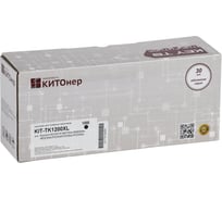 Картридж КИТОнер TK-1200XL, TK-1200XL, черный, 12000 стр, Kyocera ECOSYS M2735dn/M2835dw/M2235dn/P2335d/P2 KIT-TK1200XL