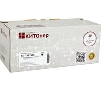 Картридж КИТОнер TK-5150K, 12000 стр, Kyocera M6035cidn, M6535cidn, P6035cdn) KIT-TK5150K