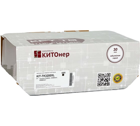 Картридж КИТОнер TK-3200XL, 42000 стр, Kyocera P3260dn, M3860idn, M3860idnf) KIT-TK3200XL