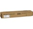 Картридж КИТОнер TK-4145XL, TK-4145XL, черный, 25000 стр, Kyocera TASKalfa 2020/2021/2320/2321 KIT-TK4145XL 1