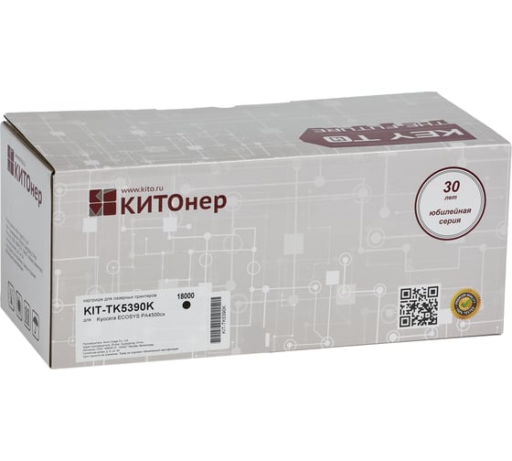 Картридж КИТОнер TK-5390K, TK-5390K, черный, 18000 стр, Kyocera ECOSYS PA4500cx KIT-TK5390K 1