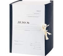 Короб архивный Attache Дело Форма 21, 150мм карт/ бум в.син. кореш,.разборный 2128416