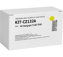 Картридж КИТОнер CZ132A (), 29 мл HP Designjet T120/T520) KIT-CZ132A