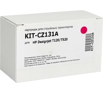 Картридж КИТОнер CZ131A, 29 мл HP Designjet T120/T520) KIT-CZ131A