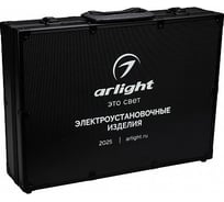 Демо-кейс Arlight WRA-CASE-MTL-BK 054372