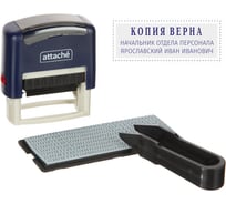 Штамп самонаборный Attache 1-3 страницы, 38x14, синий 8051 1766868