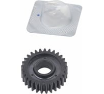 Шестерня КИТОнер AIC7493 (2F925080; 302F925080) для Kyocera ECOSYS P2035d/2135dn/M2030dn/2035dn KIT-AIC7493