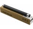 Тефлоновый вал КИТОнер AIC7849 (FK-171) для Kyocera Ecosys M2030dn/M2530dn/M2035dn/M2535dn/P2035d/P2135d KIT-AIC7849 1