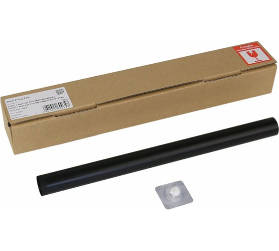 Термопленка КИТОнер AIC311001 для HP Color LaserJet Pro M452dn/MFP M377dw/477fdn/M479 KIT-AIC311001