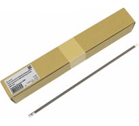 Нагревательный элемент КИТОнер AIC291003 для HP Color LJ Pro M452dn/M479/MFP M377dw/477fdn KIT-AIC291003