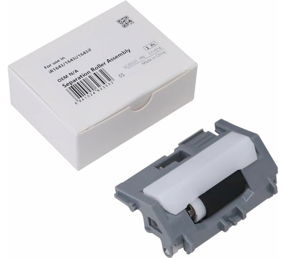 Ролик КИТОнер Separation Roller Assembly для LaserJet Pro M501 LaserJet Enterprise M506 LaserJet Enterprise MF KIT-AIC341041 1