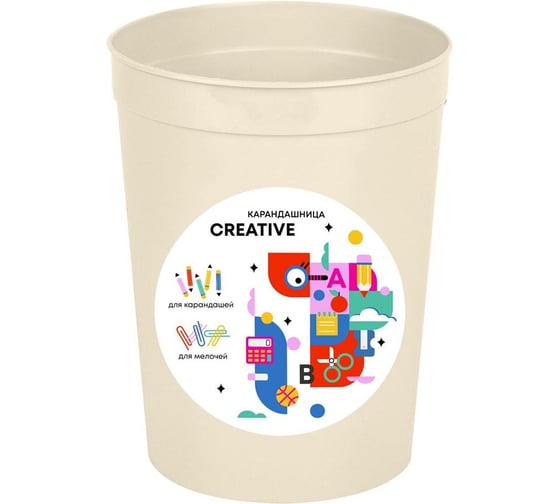 Подставка для карандашей PLAST TEAM Creative, 8.2x8.2x10.2 см 278816
