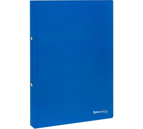 Папка на 2 кольцах BRAUBERG А4 UNIVERSAL, 25 мм, синяя, до 170 листов, 0,5 мм 273030
