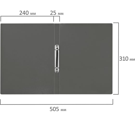 Папка на 2 кольцах BRAUBERG А4 PIXEL, 25 мм, серая, до 170 листов, 0,5 мм 273034