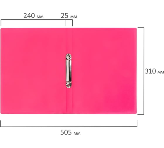 Папка на 2 кольцах BRAUBERG А4 PIXEL, 25 мм, маджента, до 170 листов, 0,5 мм 273036
