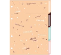 Комплект разделителей для тетради на кольцах Bruno Visconti Coffee time А5, 4 листа 7-50-473/06