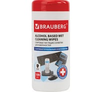 Антибактериальные универсальные спиртовые салфетки BRAUBERG 13x17 см, 100 шт 513536