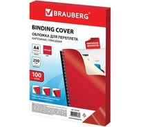 Картонные обложки для переплета BRAUBERG А4, комплект 100 шт, глянцевые, 250г/м2, красные 532163