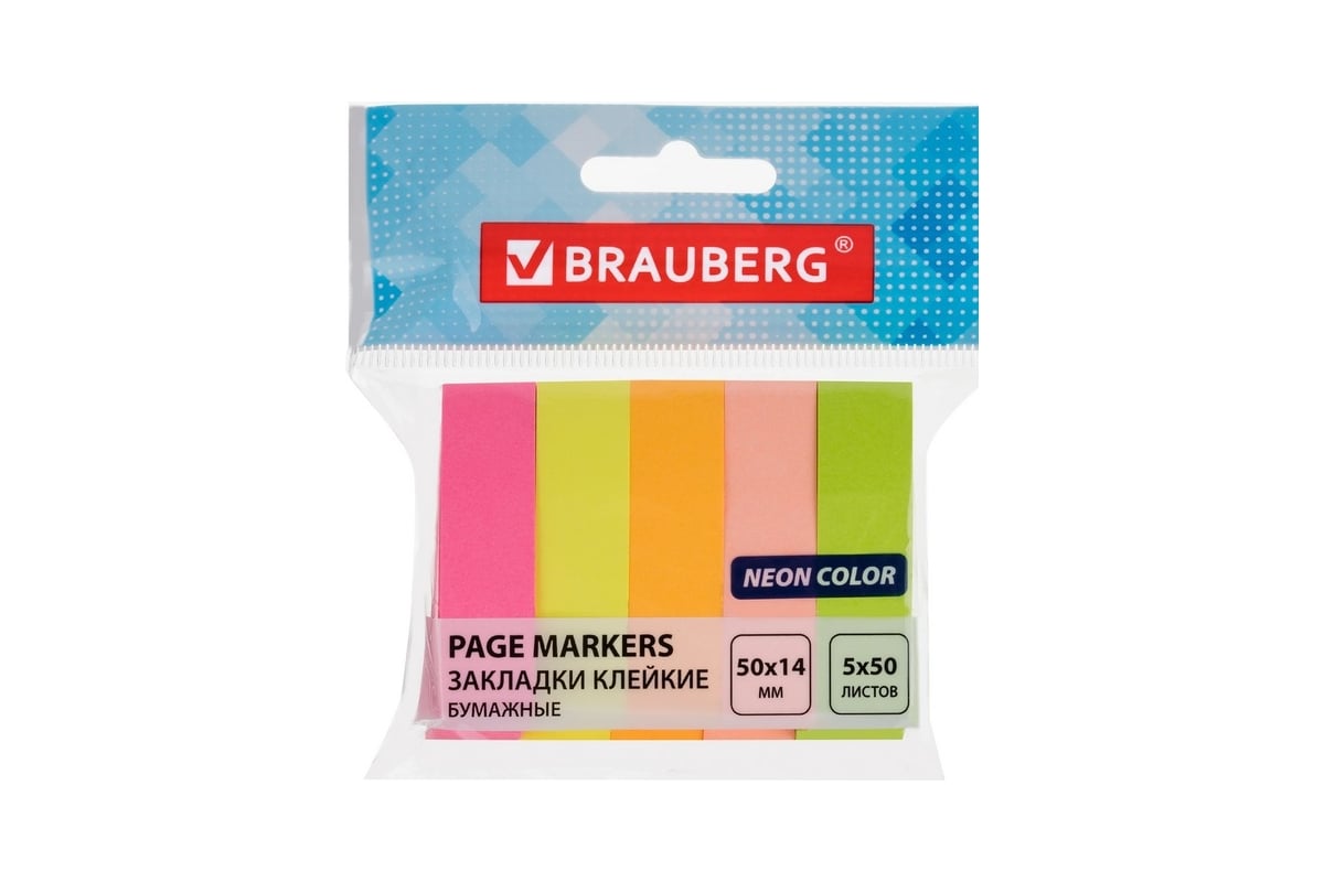 Клейкие бумажные закладки BRAUBERG неоновые, 50x14 мм, 5 цветов х 50 ...