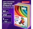 Цветная бумага BRAUBERG А4, 80г/м, 250 листов, интенсив, для офисной техники 112464 5