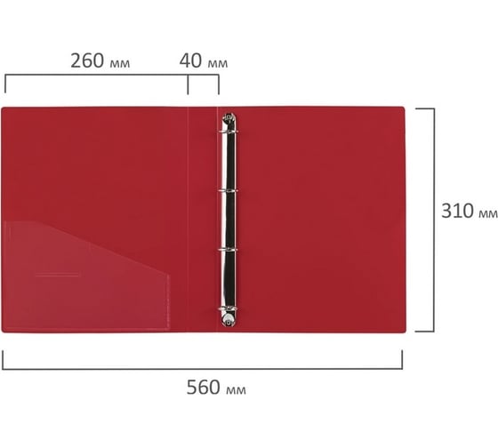 Папка на 4 кольцах BRAUBERG Extra ширина 40 мм, до 300 листов, красная, 0.8 мм 270549