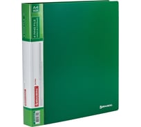 Папка на 4 кольцах BRAUBERG Extra ширина 40 мм, до 300 листов, зеленая, 0.8 мм 270550