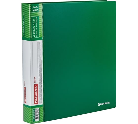 Папка на 4 кольцах BRAUBERG Extra ширина 40 мм, до 300 листов, зеленая, 0.8 мм 270550