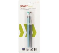 Стираемые гелевые ручки STAFF College набор 2 цвета синяя/черная, узел 0,5 мм, линия 0,38 мм 143666