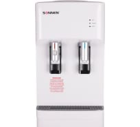 Кулер для воды SONNEN FSE-02H, напольный, нагрев/охлаждение электронное, 2 крана, белый 454997