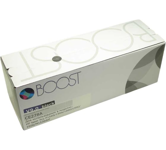 Картридж Amperin Boost для HP LJP1566/1606 Black 2100стр.(Boost) Type 9.0 CE278A PT CE278A 011448 1