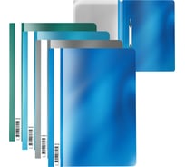 Пластиковая папка-скоросшиватель ErichKrause Glossy Ice Metallic, A4, ассорти 53288