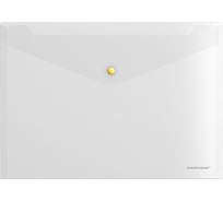 Пластиковая папка-конверт ErichKrause Glossy Clear на кнопке, A4 50205