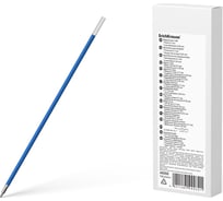 Шариковый стержень для ручек серии ULTRA ErichKrause 0.7 140 мм, синий 46968