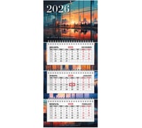 Календарь квартальный 2026г BRAUBERG EXTRA MINI, 3 блока, 3 гребня, бегунок, мел.бум, Мегаполис 116834