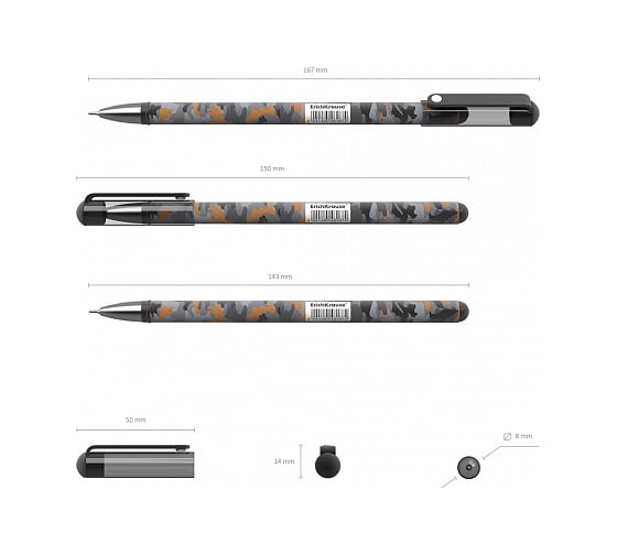 Гелевая ручка ErichKrause ColorTouch Rough Native, синий 48171