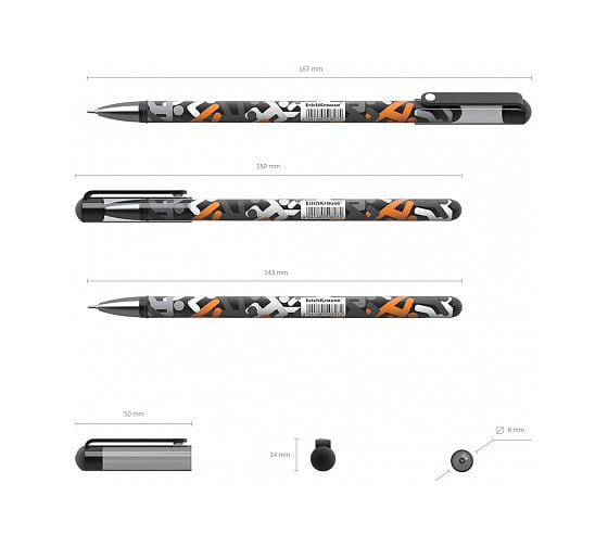 Гелевая ручка ErichKrause ColorTouch Walkers, синий 50827