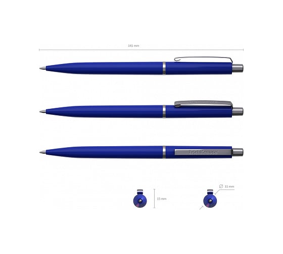 Автоматическая шариковая ручка ErichKrause Smart, синий 45387