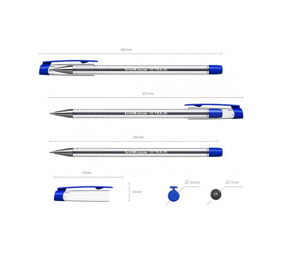 Шариковая ручка ErichKrause ULTRA-20, синий по 2 шт 44574
