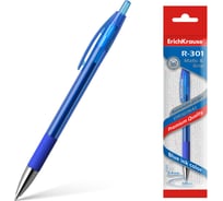 Автоматическая гелевая ручка ErichKrause R-301 Original Gel Matic Grip 0.5, синий 46816