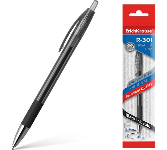 Автоматическая гелевая ручка ErichKrause R-301 Original Gel Matic Grip 0.5, черный 46817